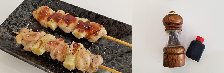 2.ねぎま×タレ＋あらびき黒こしょう