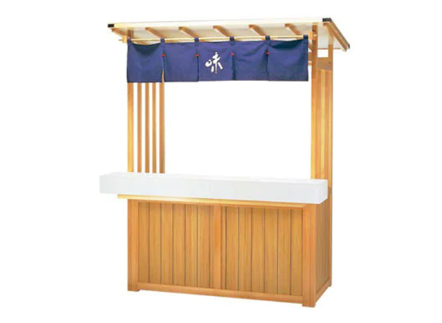 組立式屋台専用のれん